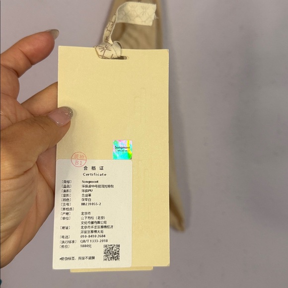 NWT Songmont Women Eco Cloud Vegan Leather Medium Drippy Tote Bag - Picture 13 of 13